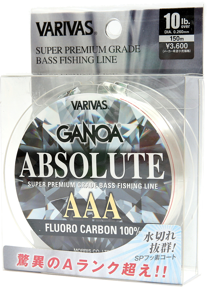 Флюорокарбон Varivas Ganoa Absolute 150 м 10 Lb 0.260 мм Прозрачный (РБ-698138)
Флюорокарбон Varivas Ganoa Absolute 150 м 10 Lb 0.260 мм Прозрачный (РБ-698138)