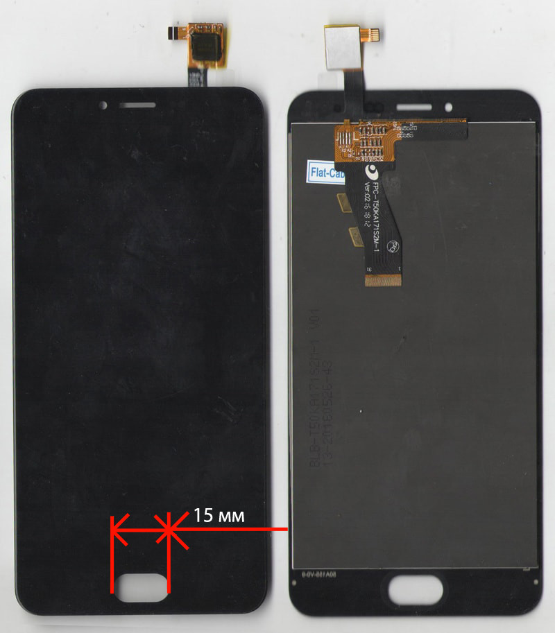 Дисплейный модуль (экран) для Meizu M3S Y685Q (размер кнопки домой 15 мм) чёрный
Дисплейный модуль (экран) для Meizu M3S Y685Q (размер кнопки домой 15 мм) чёрный