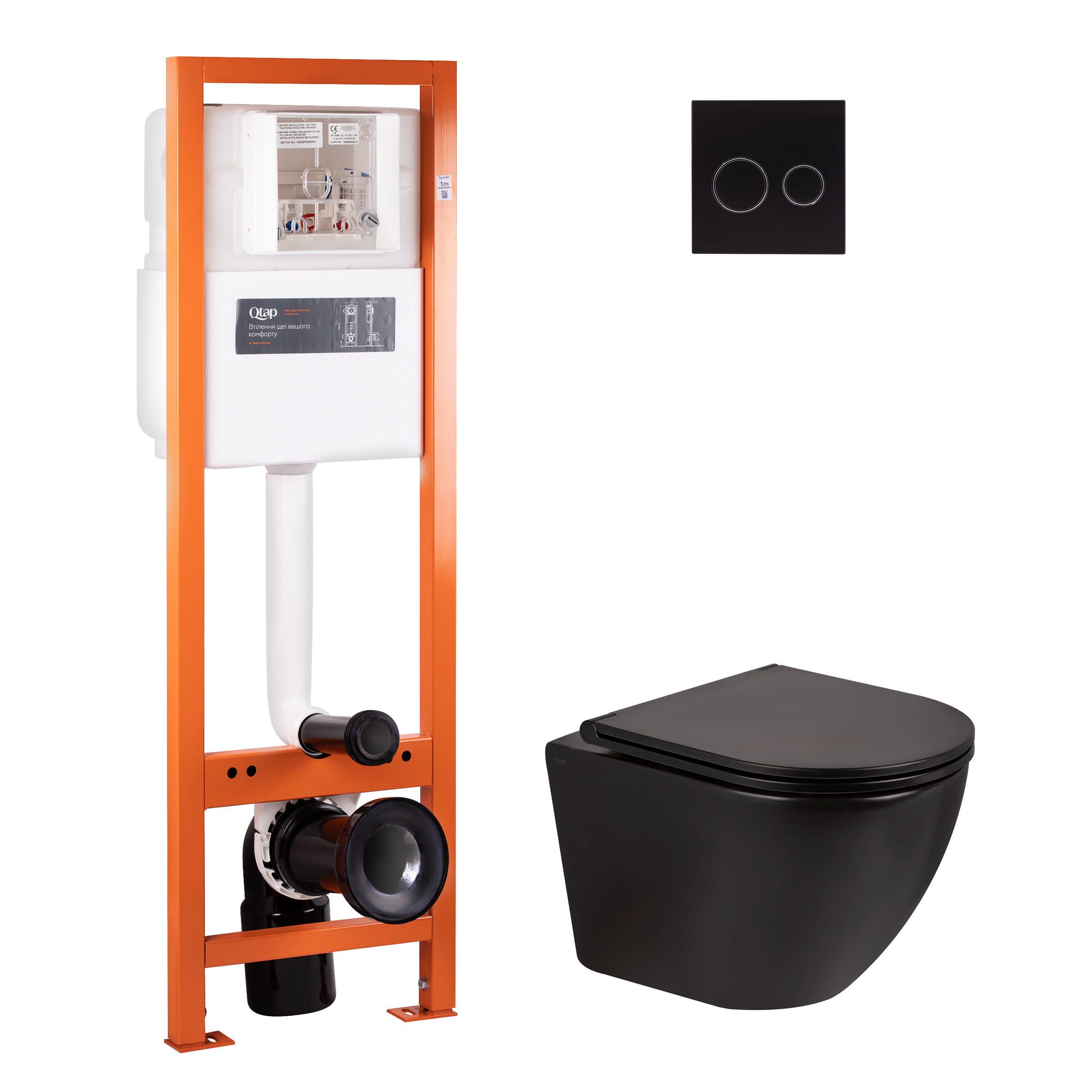 Набор Qtap инсталляция 4 в 1 с панелью смыва Nest (QT0233M370 + QT0211P01V1178MB) + унитаз с сиденьем Robin QT1333046ERMB
Набор Qtap инсталляция 4 в 1 с панелью смыва Nest (QT0233M370 + QT0211P01V1178MB) + унитаз с сиденьем Robin QT1333046ERMB