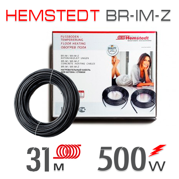 Нагревательный кабель Hemstedt BR-IМ-Z 17 Вт - 31 м
Нагревательный кабель Hemstedt BR-IМ-Z 17 Вт - 31 м