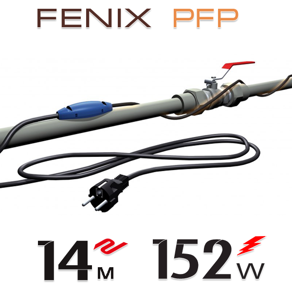 Нагревательный кабель двужильный Fenix PFP 12 Вт/м с встроенным термостатом - 14 м.п.
Нагревательный кабель двужильный Fenix PFP 12 Вт/м с встроенным термостатом - 14 м.п.
