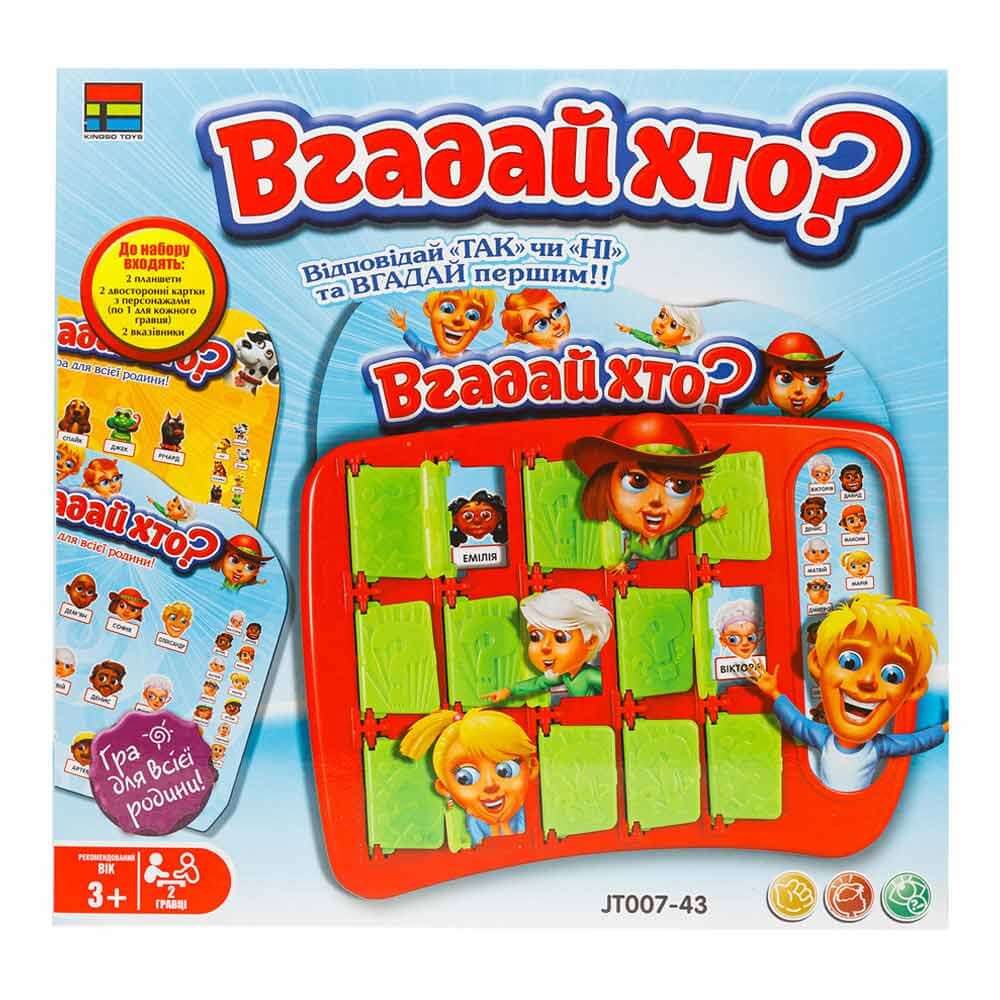 Настільна гра Kingso Toys Вгадай хто українською (JT007-43) 
Настільна гра Kingso Toys Вгадай хто українською (JT007-43)
