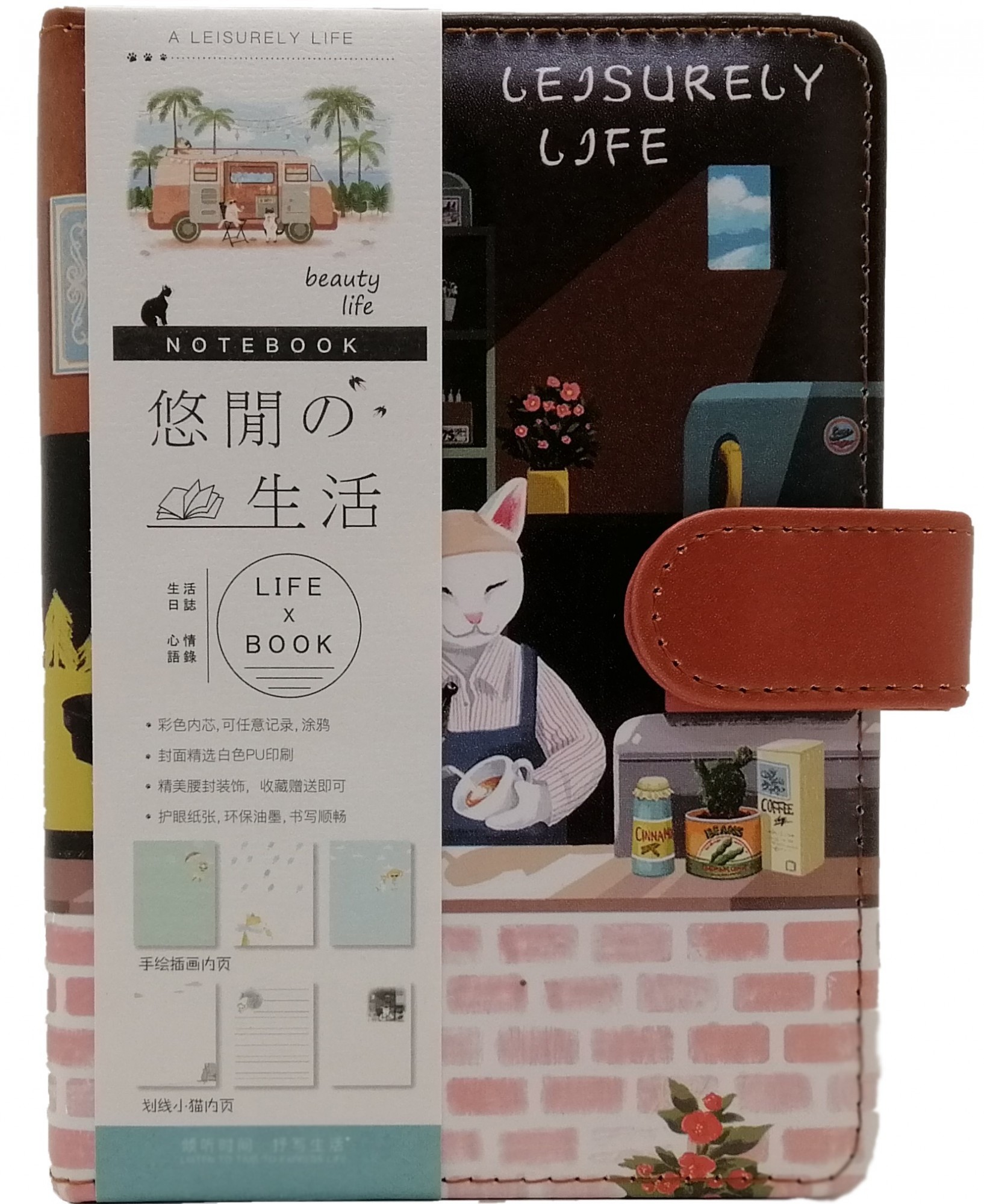 Блокнот скетчбук Jingu Leisurely Life Кот бариста 10 х 15 см 128 листов (501286-6119)
Блокнот скетчбук Jingu Leisurely Life Кот бариста 10 х 15 см 128 листов (501286-6119)