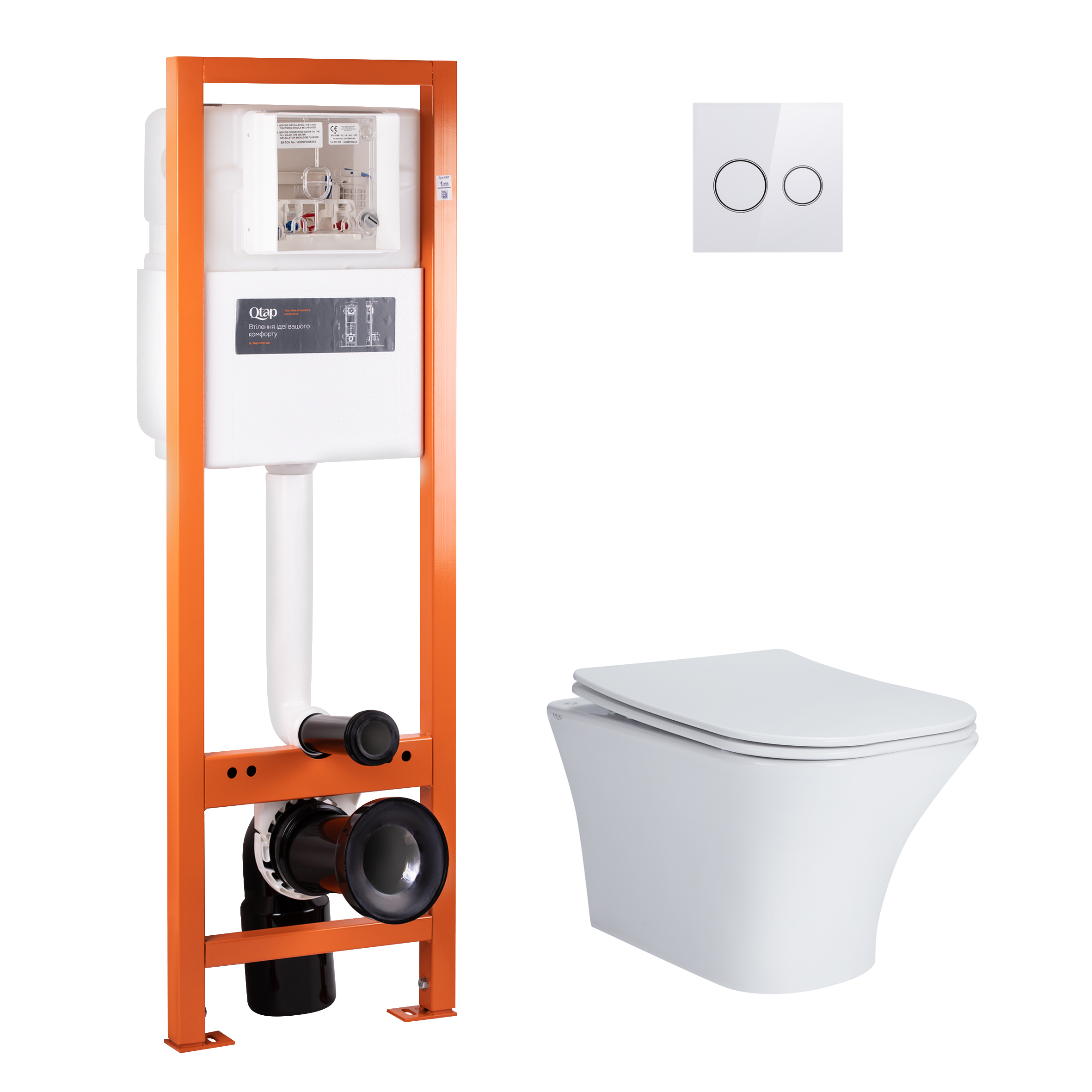 Набор Qtap инсталляция 4 в 1 с панелью смыва Nest (QT0233M370 + QT0211P01V1176W) + унитаз с сиденьем Presto QT24332615EW
Набор Qtap инсталляция 4 в 1 с панелью смыва Nest (QT0233M370 + QT0211P01V1176W) + унитаз с сиденьем Presto QT24332615EW