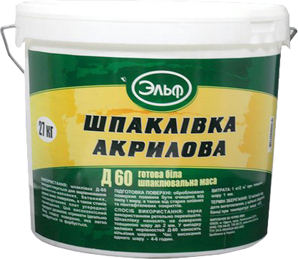 Шпаклевка акриловая для внутренних работ Elf Decor Д60 27 кг (ведро) Белая (IG365659426)
Шпаклевка акриловая для внутренних работ Elf Decor Д60 27 кг (ведро) Белая (IG365659426)