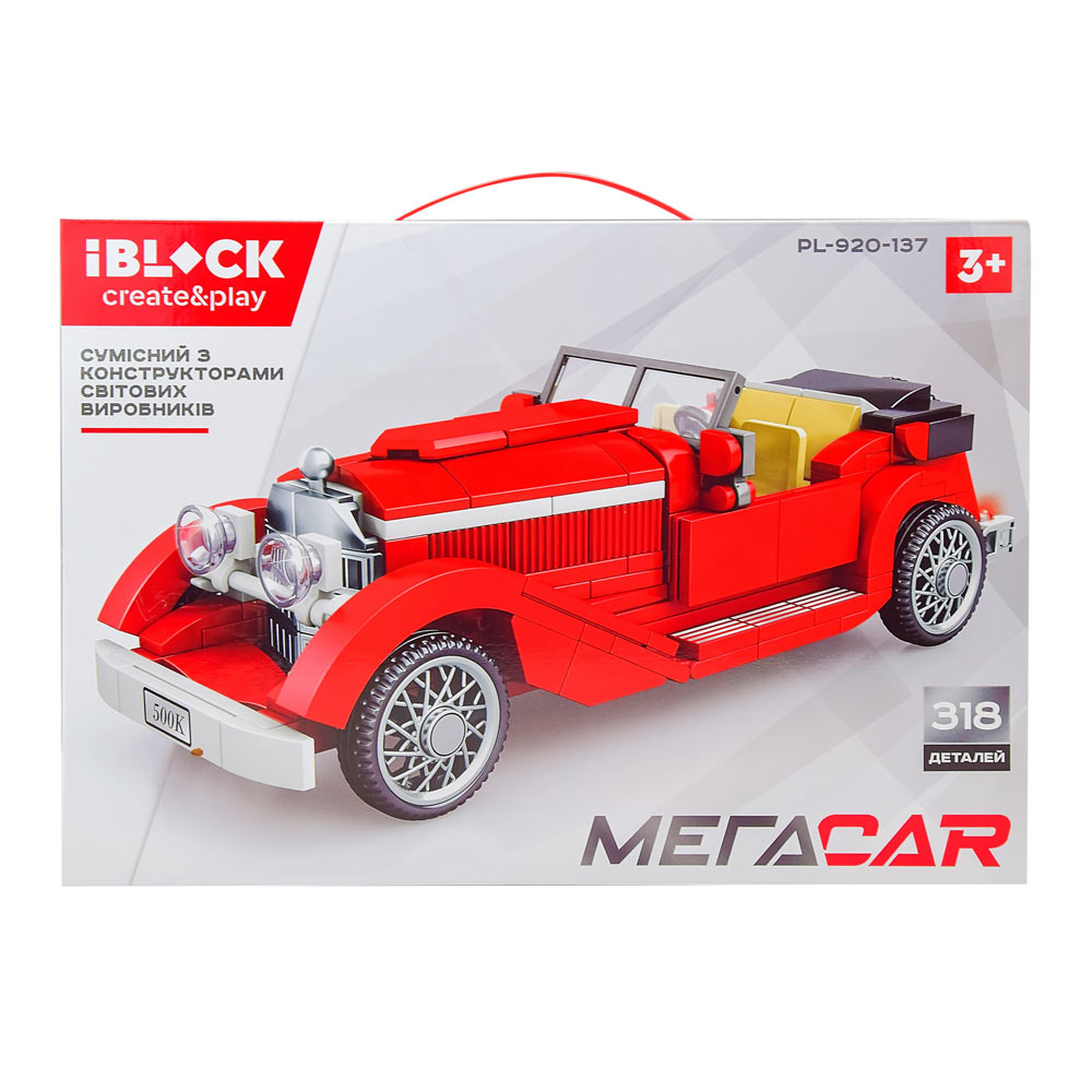 Конструктор IBLOCK PL-920-137 318 дет., МЕГАCAR, в собран.кор 52 * 37,8 * 26см (2000904495733)
Конструктор IBLOCK PL-920-137 318 дет., МЕГАCAR, в собран.кор 52 * 37,8 * 26см (2000904495733)