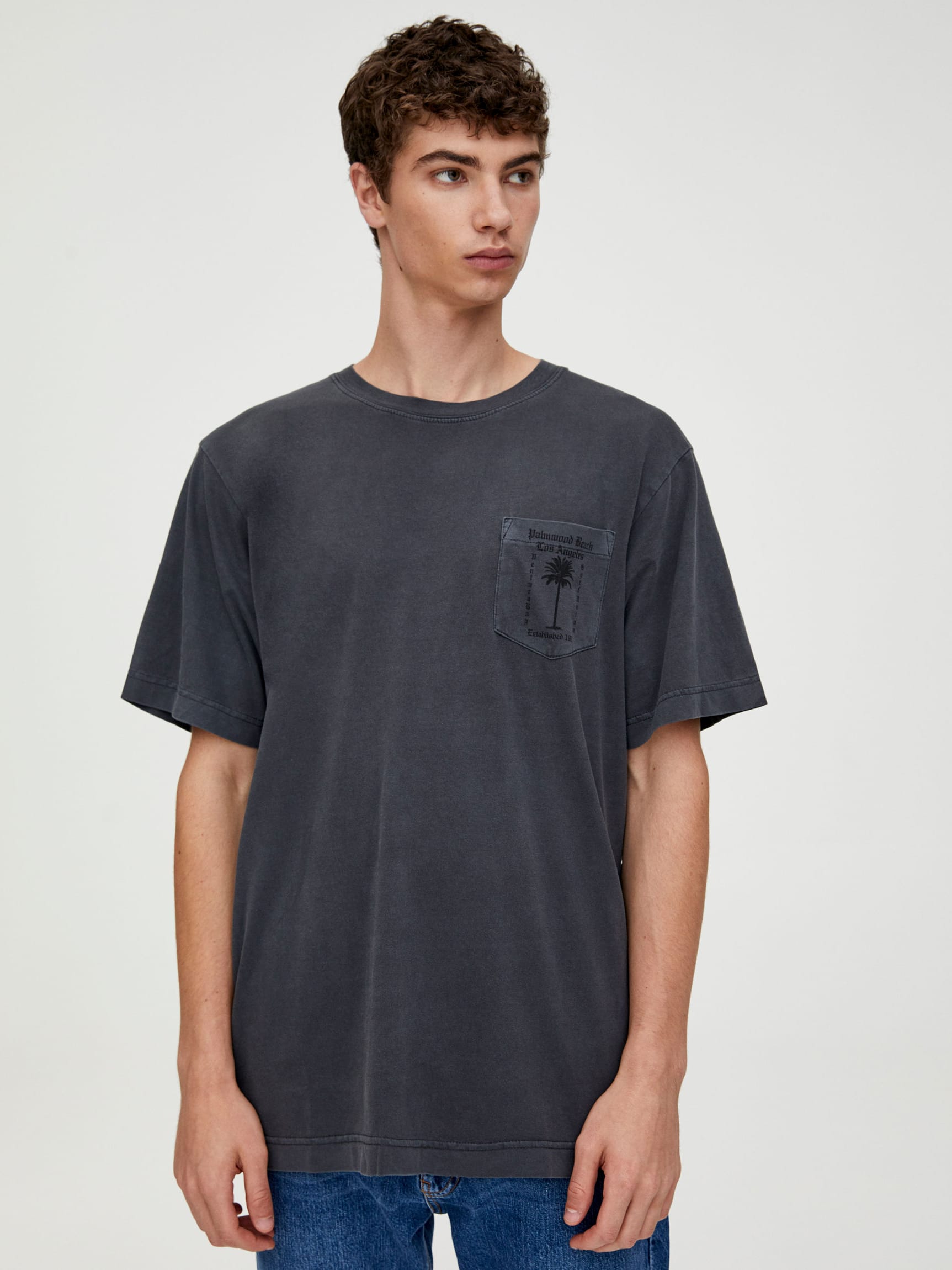 Футболка Pull & Bear 9230/516/800 Графит, Футболка Pull & Bear 9230/516/800 M Графит
Футболка Pull & Bear 9230/516/800 Графит, Футболка Pull & Bear 9230/516/800 M Графит