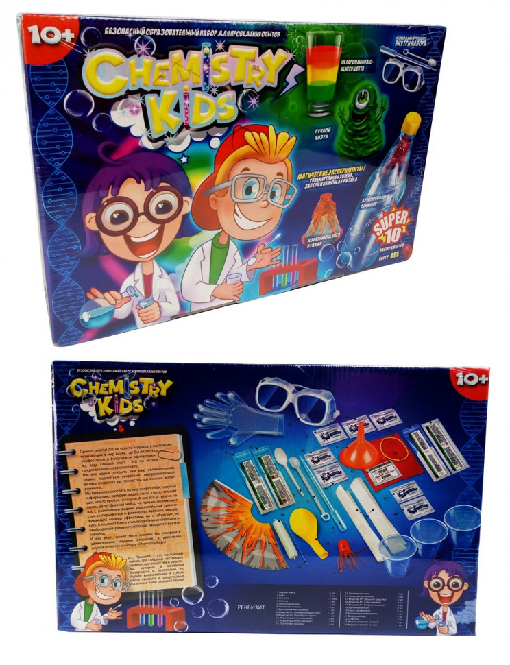 Детский набор для проведения опытов andquot;CHEMISTRY KIDSandquot; Danko Toys CHK-01 (Синий)
Детский набор для проведения опытов andquot;CHEMISTRY KIDSandquot; Danko Toys CHK-01 (Синий)