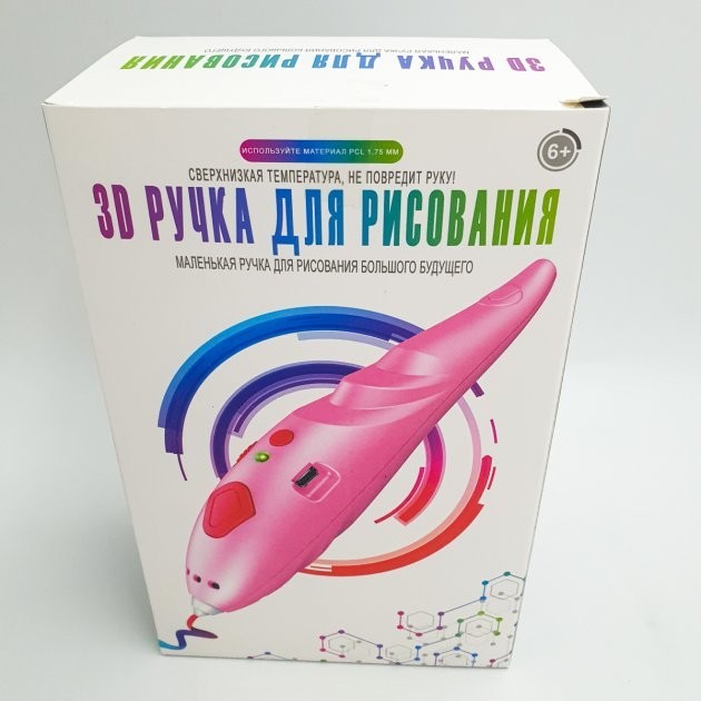 3D ручка для рисования, без проводов, со встроенным аккумулятором + набор пластика, брошюра (розовый)
3D ручка для рисования, без проводов, со встроенным аккумулятором + набор пластика, брошюра (розовый)
