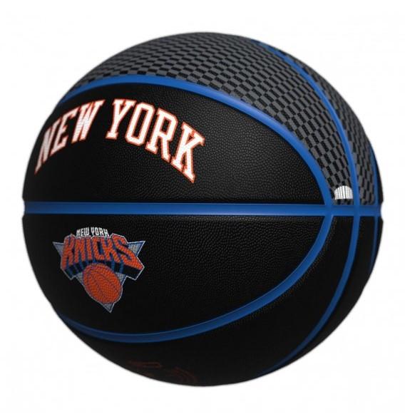 Универсальный баскетбольный мяч Wilson NBA City Edition Collector Basketball(WZ4003920XB7) 7
Универсальный баскетбольный мяч Wilson NBA City Edition Collector Basketball(WZ4003920XB7) 7