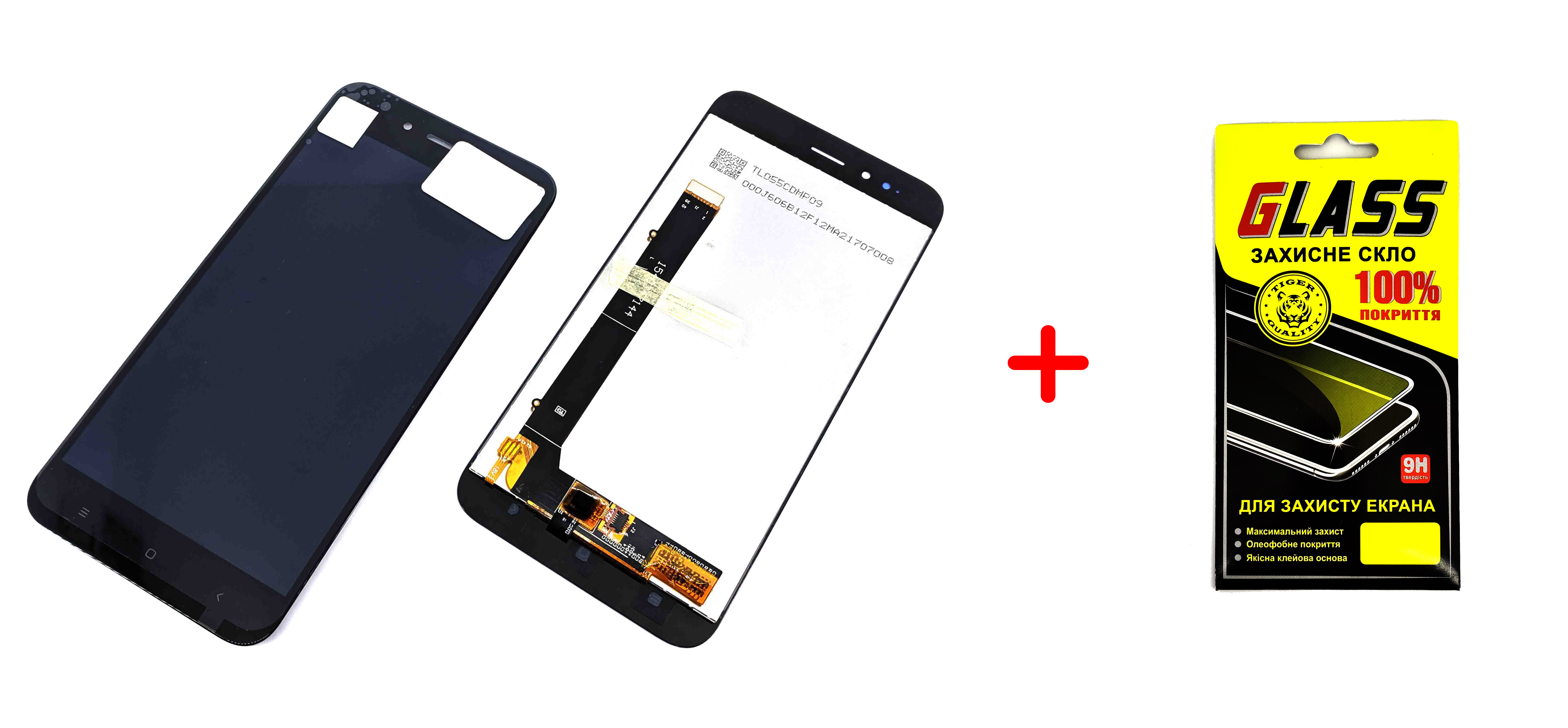 Дисплей + сенсор (модуль) экран Xiaomi Mi A1, Mi5x черный High Copy + защитное стекло
Дисплей + сенсор (модуль) экран Xiaomi Mi A1, Mi5x черный High Copy + защитное стекло