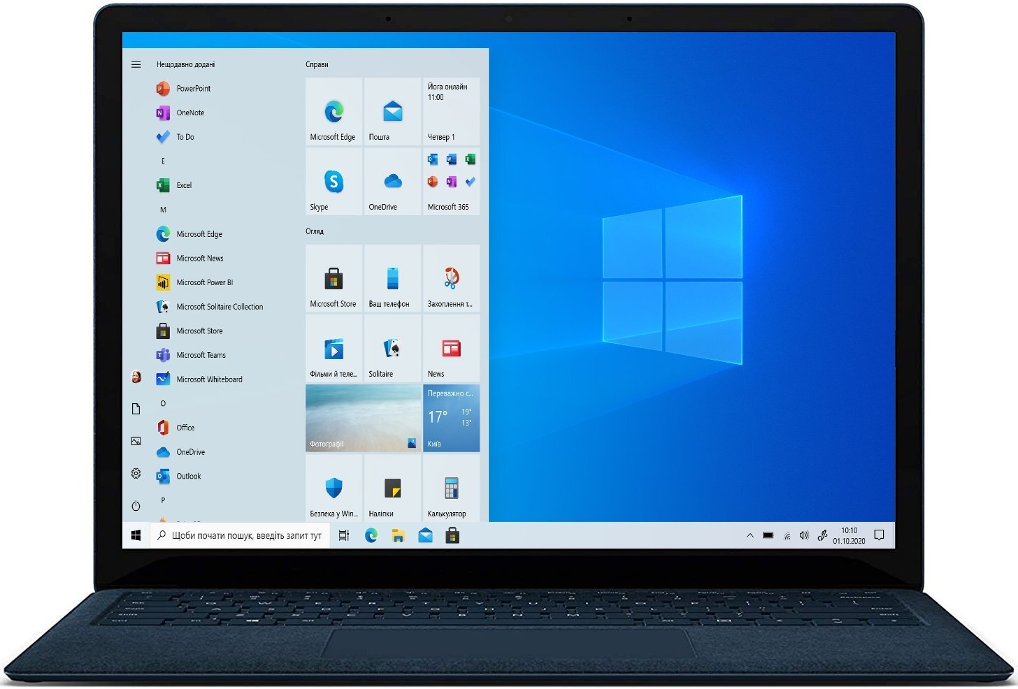 Ноутбук Microsoft Surface Laptop 3 13.5" PS Touch/Intel i5-1035G7/8/256F/int/W10P/Cobalt Blue (PKU-00043)
Ноутбук Microsoft Surface Laptop 3 13.5" PS Touch/Intel i5-1035G7/8/256F/int/W10P/Cobalt Blue (PKU-00043)