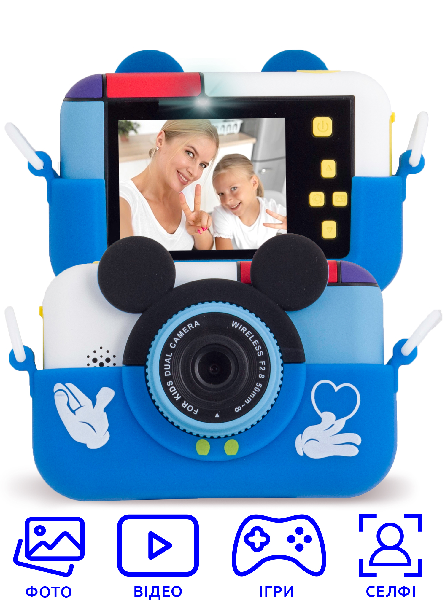 Детский фотоапарат Микки Маус Kids Camera Mikky Голубой ударопрочный цифровой с селфи камерой записью видео играми игрушка для детей от 3 лет
Детский фотоапарат Микки Маус Kids Camera Mikky Голубой ударопрочный цифровой с селфи камерой записью видео играми игрушка для детей от 3 лет