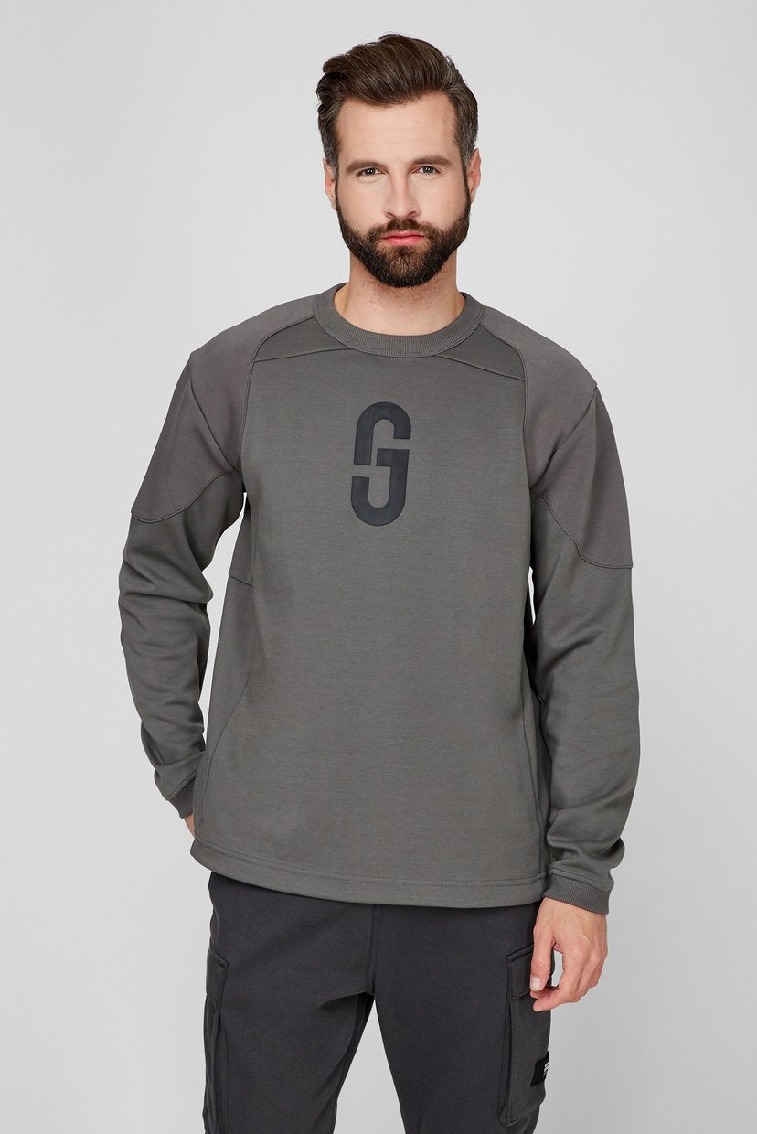 Мужской серый свитшот G-Star RAW D20396,C541, Мужской серый свитшот G-Star RAW XL D20396,C541
Мужской серый свитшот G-Star RAW D20396,C541, Мужской серый свитшот G-Star RAW XL D20396,C541