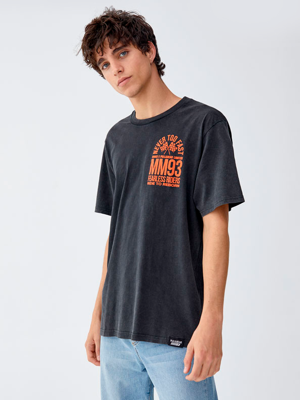 Футболка Pull & Bear 9238517800b26 Темно-серая, Футболка Pull & Bear 9238517800b26 XS Темно-серая
Футболка Pull & Bear 9238517800b26 Темно-серая, Футболка Pull & Bear 9238517800b26 XS Темно-серая