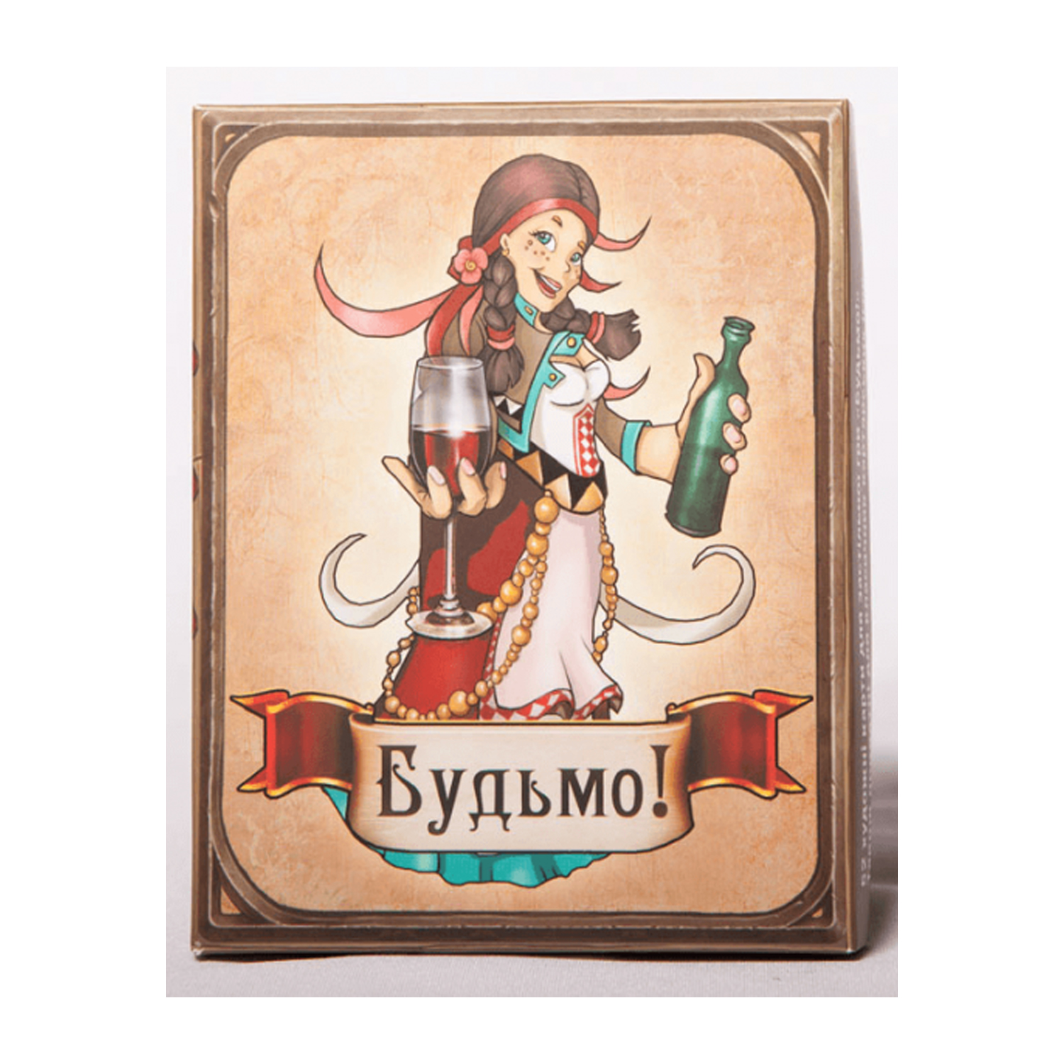 Игра настольная Fun Будьмо, (укр.) – настольно-застольная игра для шумной компании друзей.
Игра настольная Fun Будьмо, (укр.) – настольно-застольная игра для шумной компании друзей.