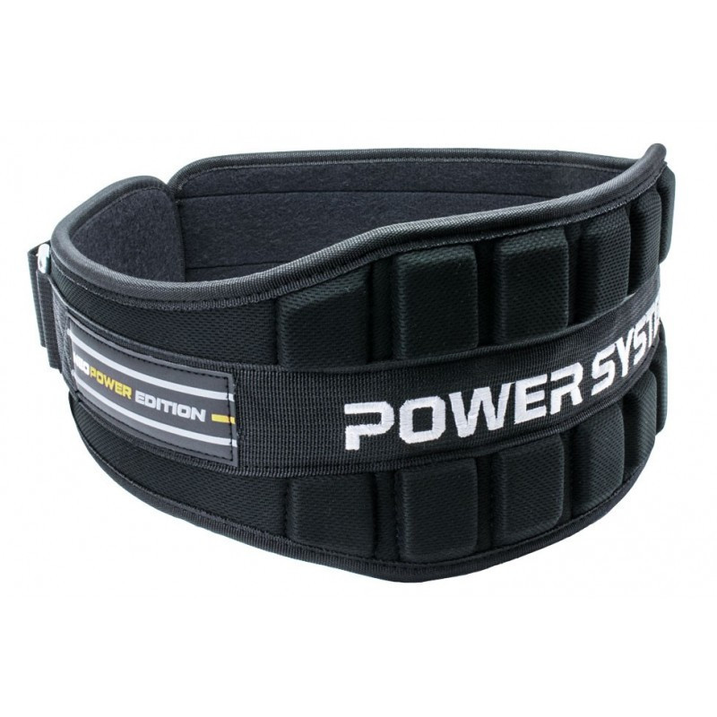 Пояс неопреновый для тяжелой атлетики Power System Neo Power PS-3230 Black/Yellow XL
Пояс неопреновый для тяжелой атлетики Power System Neo Power PS-3230 Black/Yellow XL