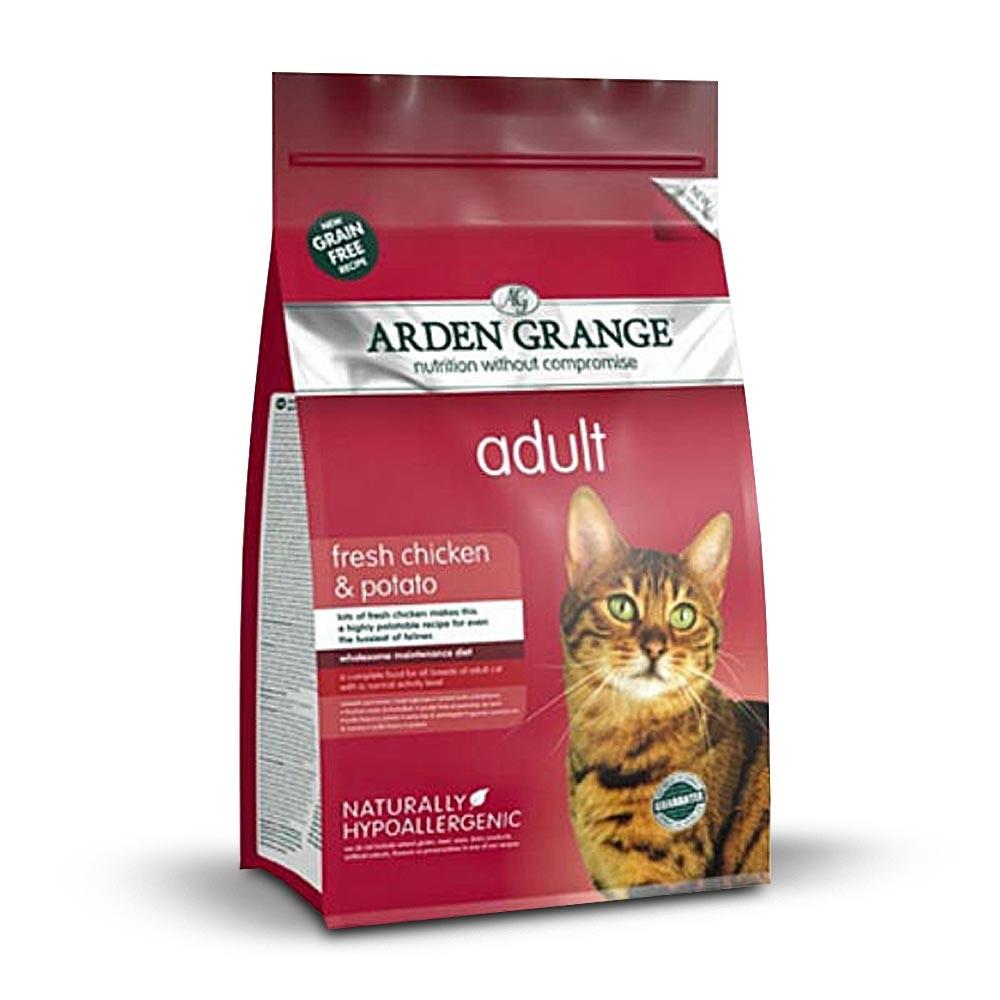 Сухой корм для кошек с свежей курицей и картофелем Adult Cat Fresh Chicken & Potato 2 кг Arden Grange BGL-AG-07
Сухой корм для кошек с свежей курицей и картофелем Adult Cat Fresh Chicken & Potato 2 кг Arden Grange BGL-AG-07