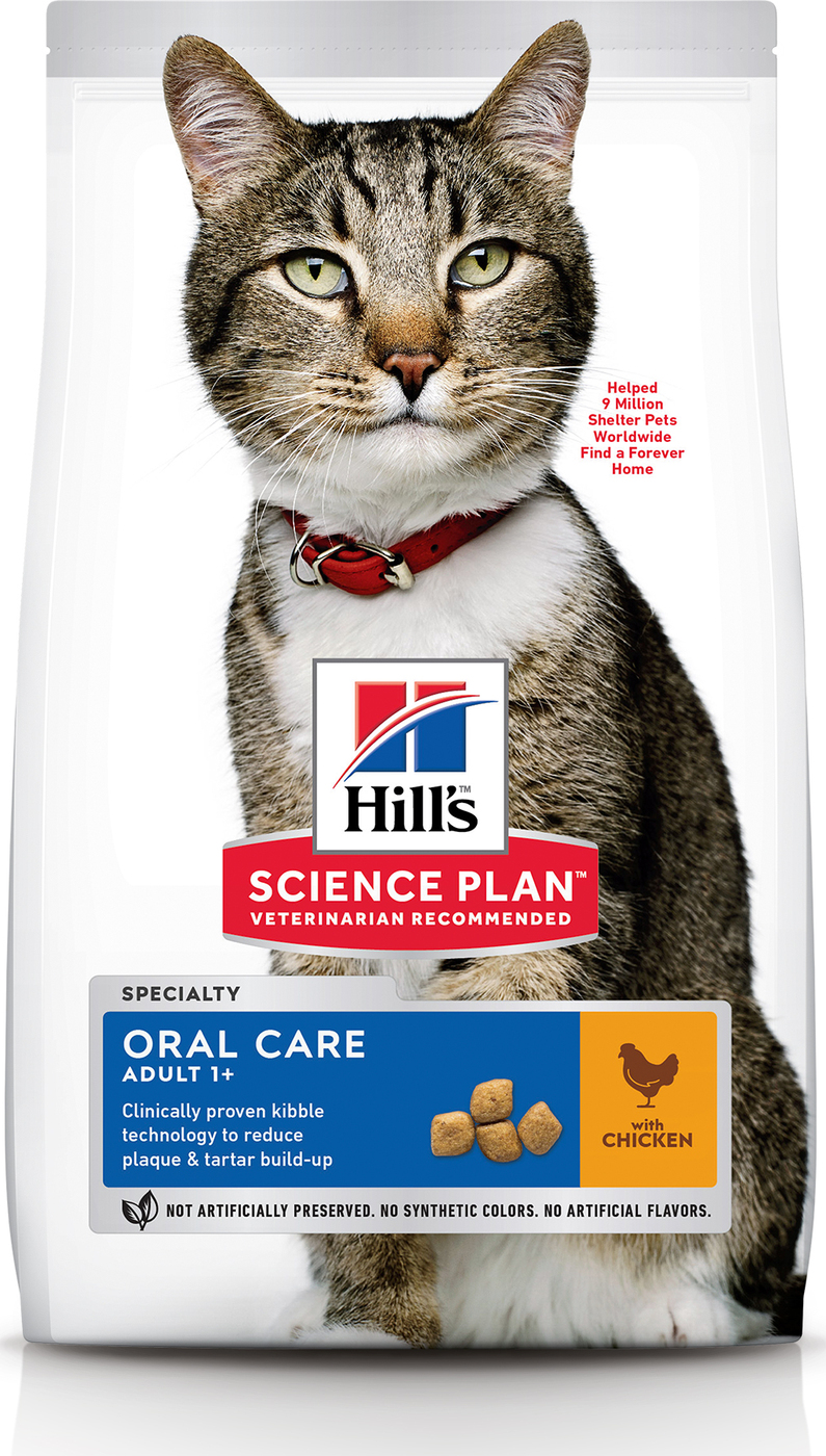 Сухой корм для ухода за полостью рта у взрослых кошек с курицей Hill's Science Plan OralCare 1,5 кг Hill`s BGL-HI-138
Сухой корм для ухода за полостью рта у взрослых кошек с курицей Hill's Science Plan OralCare 1,5 кг Hill`s BGL-HI-138