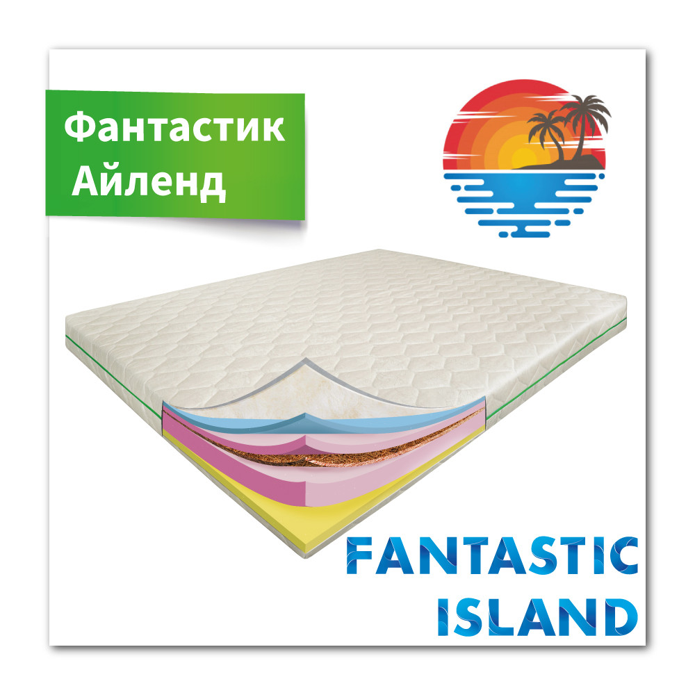 Матрас ортопедический Dz-mattress Фантастик 200х160х20, Memory, Кокос, Зима/Лето
Матрас ортопедический Dz-mattress Фантастик 200х160х20, Memory, Кокос, Зима/Лето