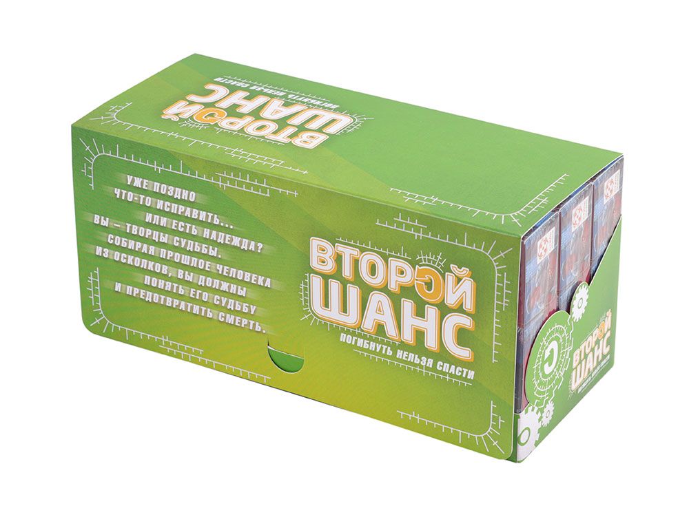 Настольная игра Стиль Жизни Набор игр "Второй шанс" 2 серия (9 шт.) (322921) (4650000322921)
Настольная игра Стиль Жизни Набор игр "Второй шанс" 2 серия (9 шт.) (322921) (4650000322921)