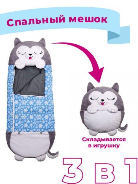 Спальный детский мешок SLEEPING BAG Хаски 3 в 1 Masyasha Happy nappers спальник для сна хеппи непперс Серый
Спальный детский мешок SLEEPING BAG Хаски 3 в 1 Masyasha Happy nappers спальник для сна хеппи непперс Серый