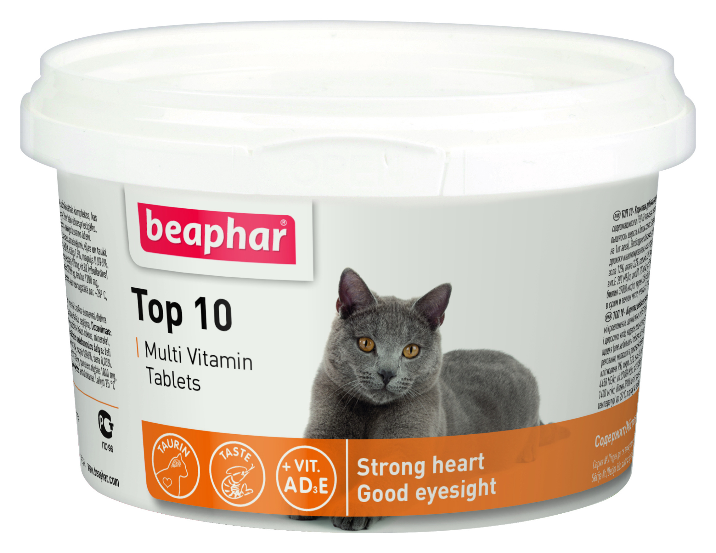 Мультивитамины с таурином для кошек и котят Top 10 cat 180 штук Beaphar BGL-BF-08
Мультивитамины с таурином для кошек и котят Top 10 cat 180 штук Beaphar BGL-BF-08