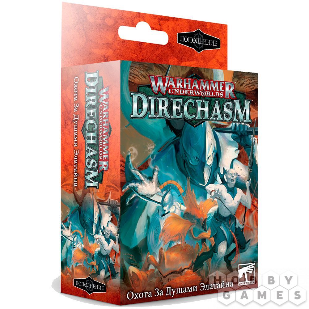 Настольная игра Games Workshop WH UNDERWORLDS: ELATHAIN'S SOULRAID RUS (21120719001) (5011921133604)
Настольная игра Games Workshop WH UNDERWORLDS: ELATHAIN'S SOULRAID RUS (21120719001) (5011921133604)