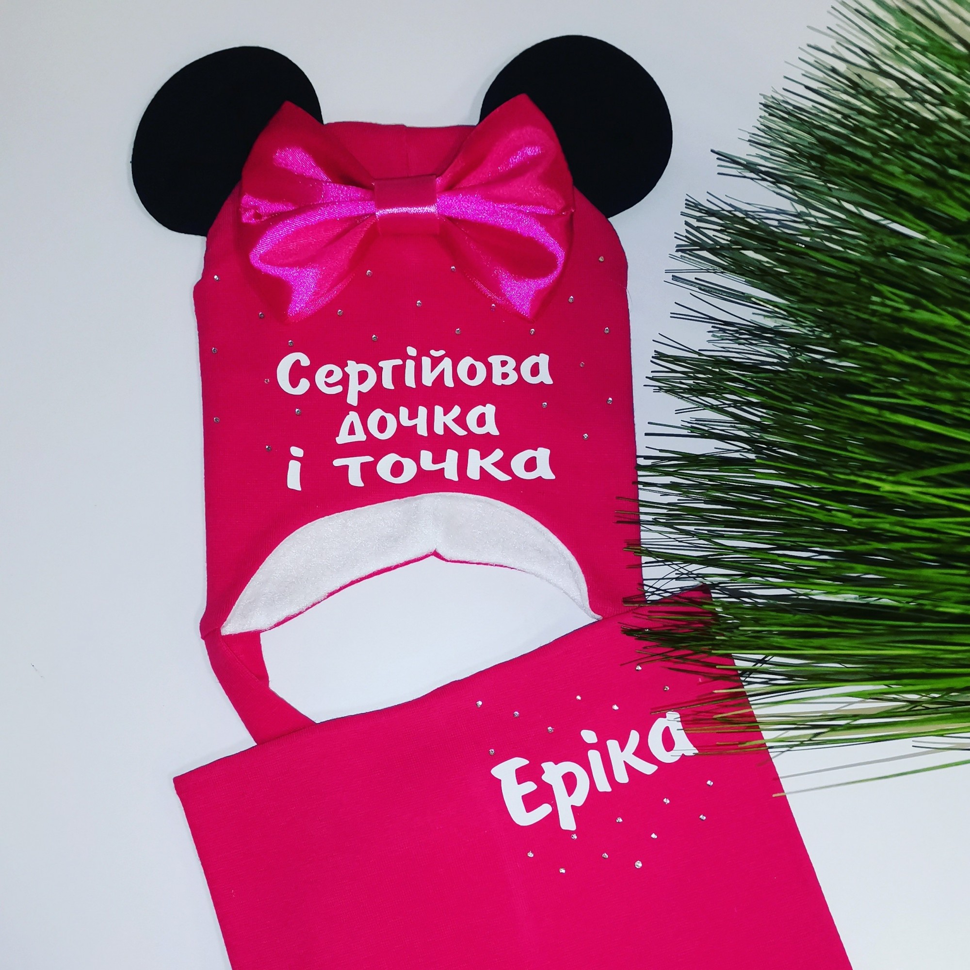 Зимний набор шапочка и хомут Amika_brand с любой надписью размер 42-45 малиновый 0106
Зимний набор шапочка и хомут Amika_brand с любой надписью размер 42-45 малиновый 0106