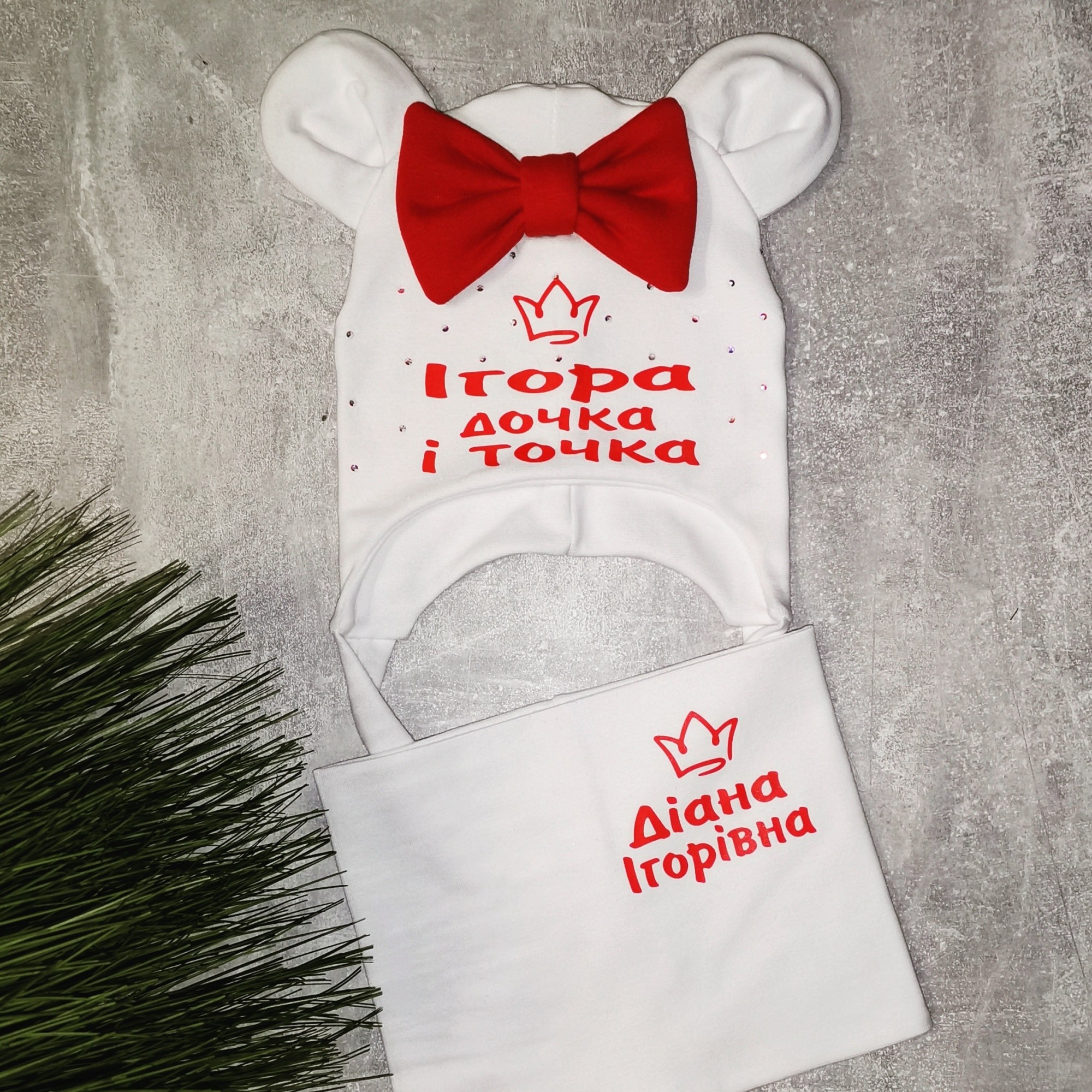 Зимний набор шапочка и хомут Amika_brand с любой надписью размер 46-47 белый 070
Зимний набор шапочка и хомут Amika_brand с любой надписью размер 46-47 белый 070