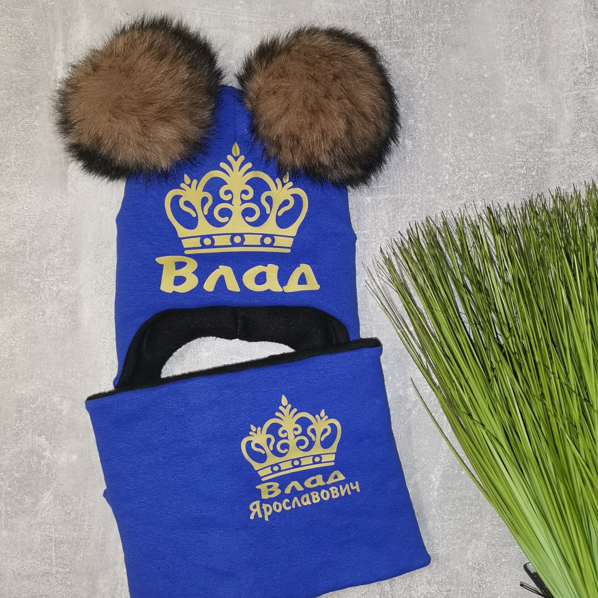 Зимний набор шапочка и шарф Amika_brand с любой надписью размер 52-54 синий 0131
Зимний набор шапочка и шарф Amika_brand с любой надписью размер 52-54 синий 0131