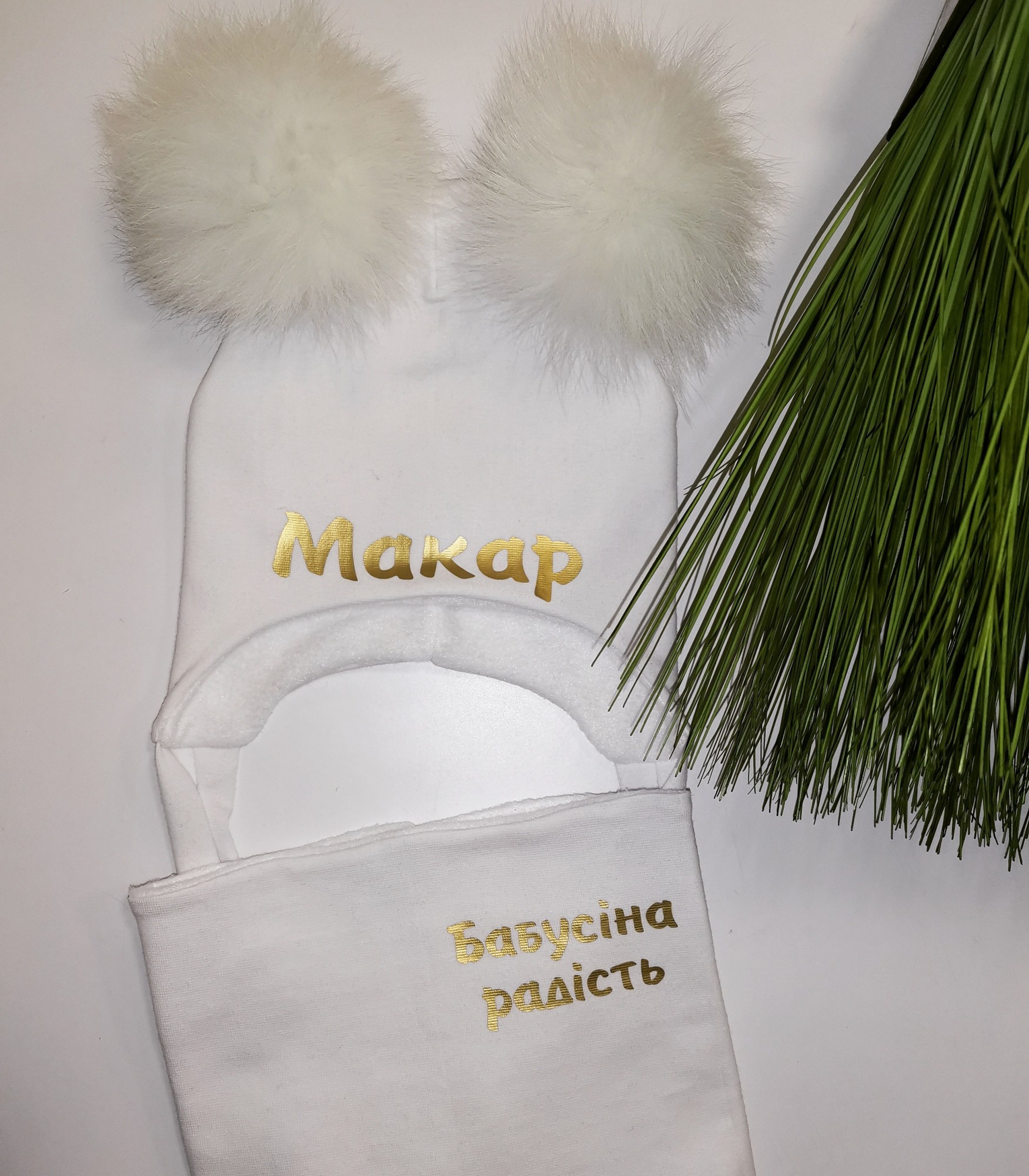 Зимний набор шапочка и хомут Amika_brand с любой надписью размер 42-45 белый 068
Зимний набор шапочка и хомут Amika_brand с любой надписью размер 42-45 белый 068