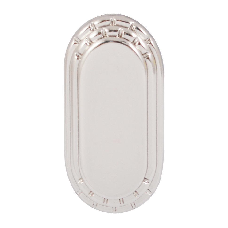 Кноб мебельный Salice Paolo Deco 2810/B NL никель
Кноб мебельный Salice Paolo Deco 2810/B NL никель