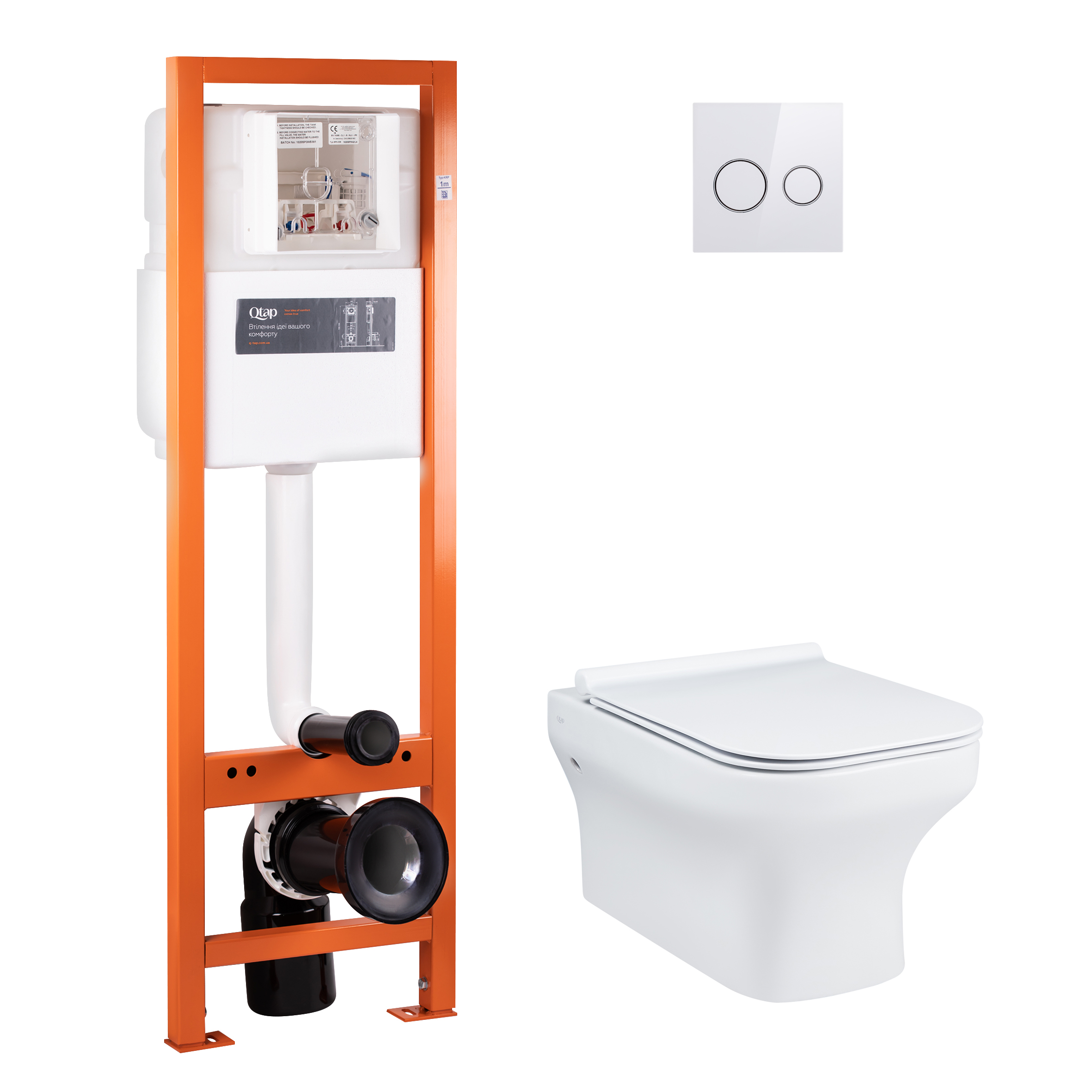 Набор Qtap инсталляция 4 в 1 с панелью смыва Nest (QT0233M370 + QT0211P01V1176W) + унитаз с сиденьем Cardinal QT0433C660HW
Набор Qtap инсталляция 4 в 1 с панелью смыва Nest (QT0233M370 + QT0211P01V1176W) + унитаз с сиденьем Cardinal QT0433C660HW