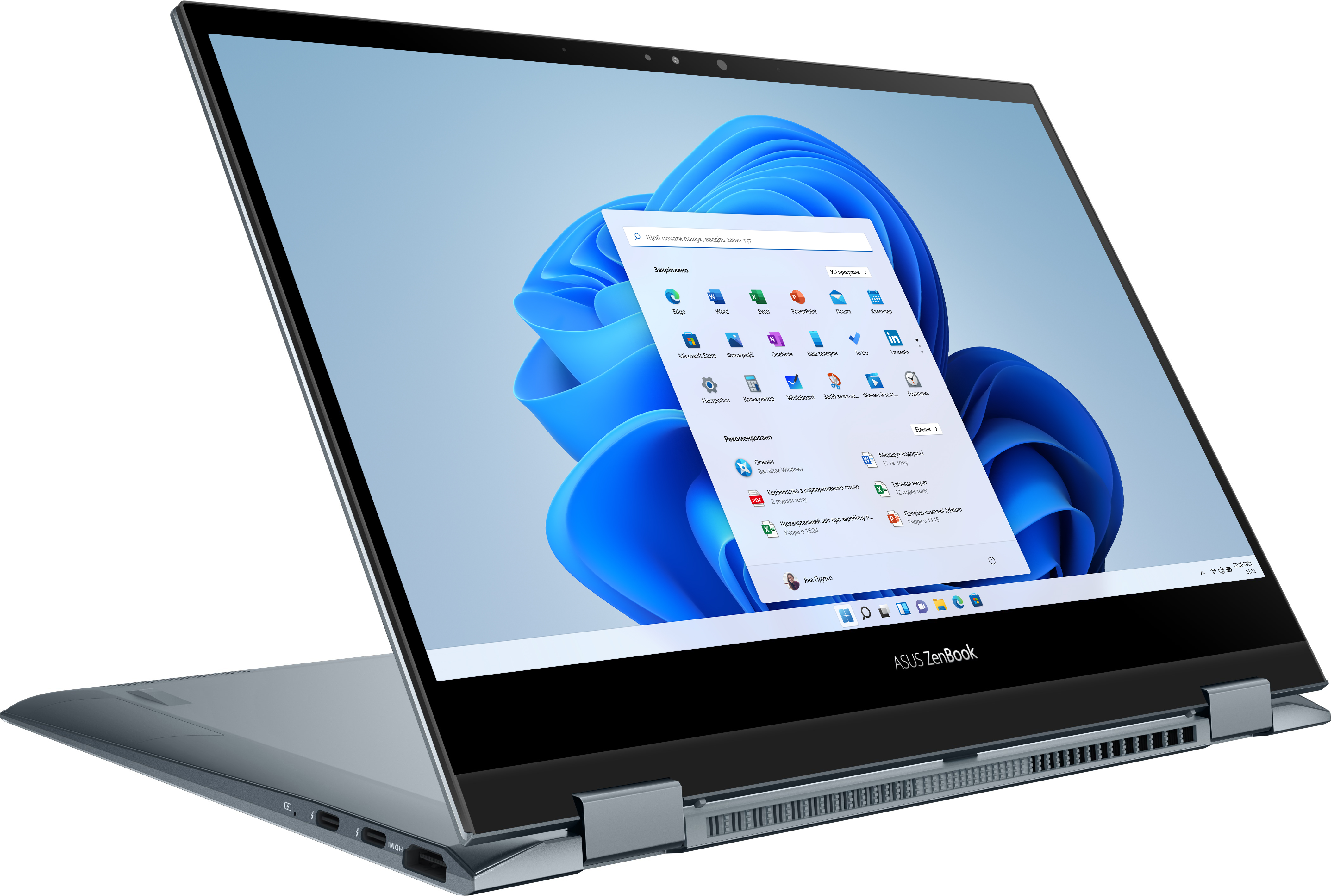 Ноутбук ASUS ZenBook Flip 13 UX363EA-HP555W (90NB0RZ1-M18020) Pine Grey + фирменный чехол
Ноутбук ASUS ZenBook Flip 13 UX363EA-HP555W (90NB0RZ1-M18020) Pine Grey + фирменный чехол