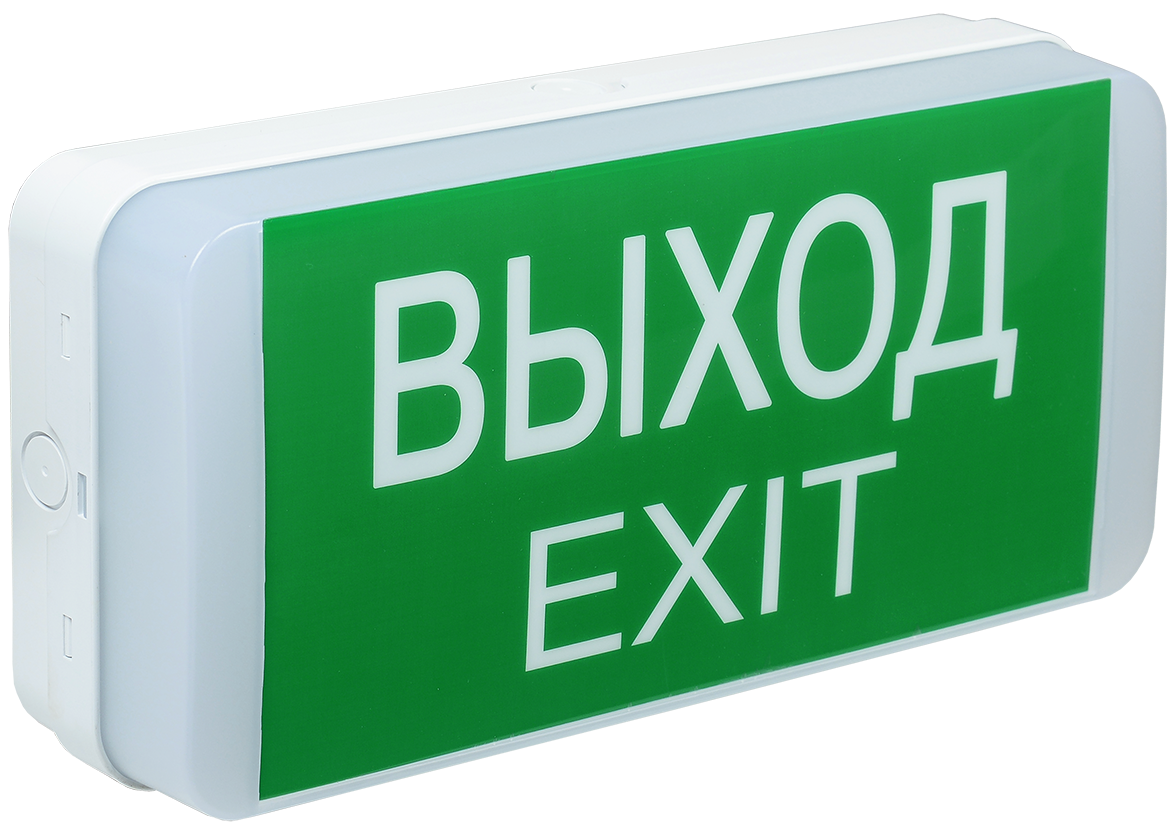 Светильник аварийный ДПА 5031-3, 3 ч, универ, 24 м, IP20 IEK (LDPA0-5031-3-20-K01)
Светильник аварийный ДПА 5031-3, 3 ч, универ, 24 м, IP20 IEK (LDPA0-5031-3-20-K01)