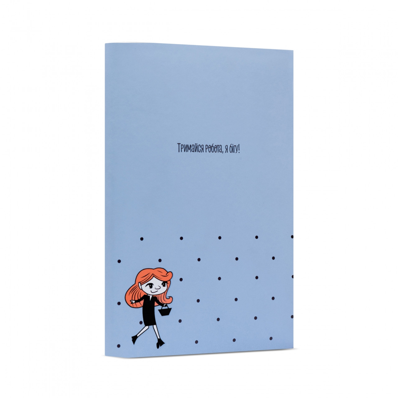 Щоденник A5 "Yes" недат 94арк. "Сіті гьорл колекція" Крутий,як не крути №252110(14)
Щоденник A5 "Yes" недат 94арк. "Сіті гьорл колекція" Крутий,як не крути №252110(14)