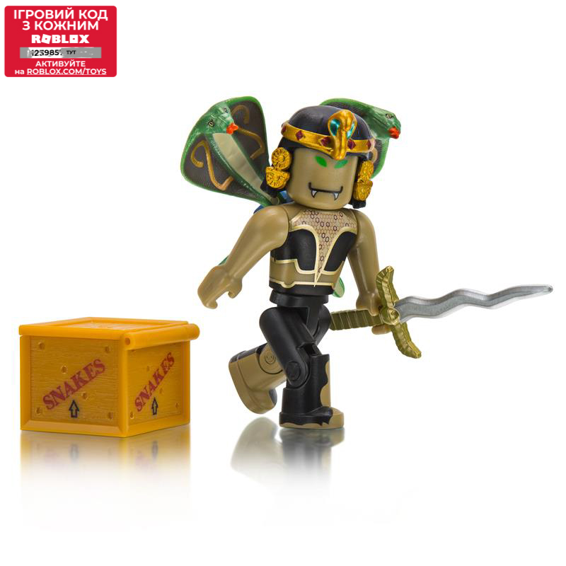 Игровая коллекционная фигурка Jazwares Roblox Core Figures Nefertiti the Sun Queen W3 (ROG0105)
Игровая коллекционная фигурка Jazwares Roblox Core Figures Nefertiti the Sun Queen W3 (ROG0105)