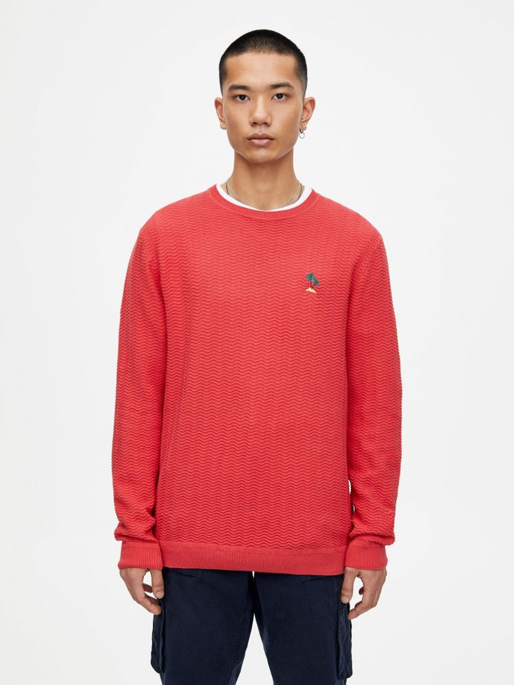 Джемпер Pull & Bear XAZ241039JUIV Бледно-красный, Джемпер Pull & Bear XAZ241039JUIV L Бледно-красный
Джемпер Pull & Bear XAZ241039JUIV Бледно-красный, Джемпер Pull & Bear XAZ241039JUIV L Бледно-красный