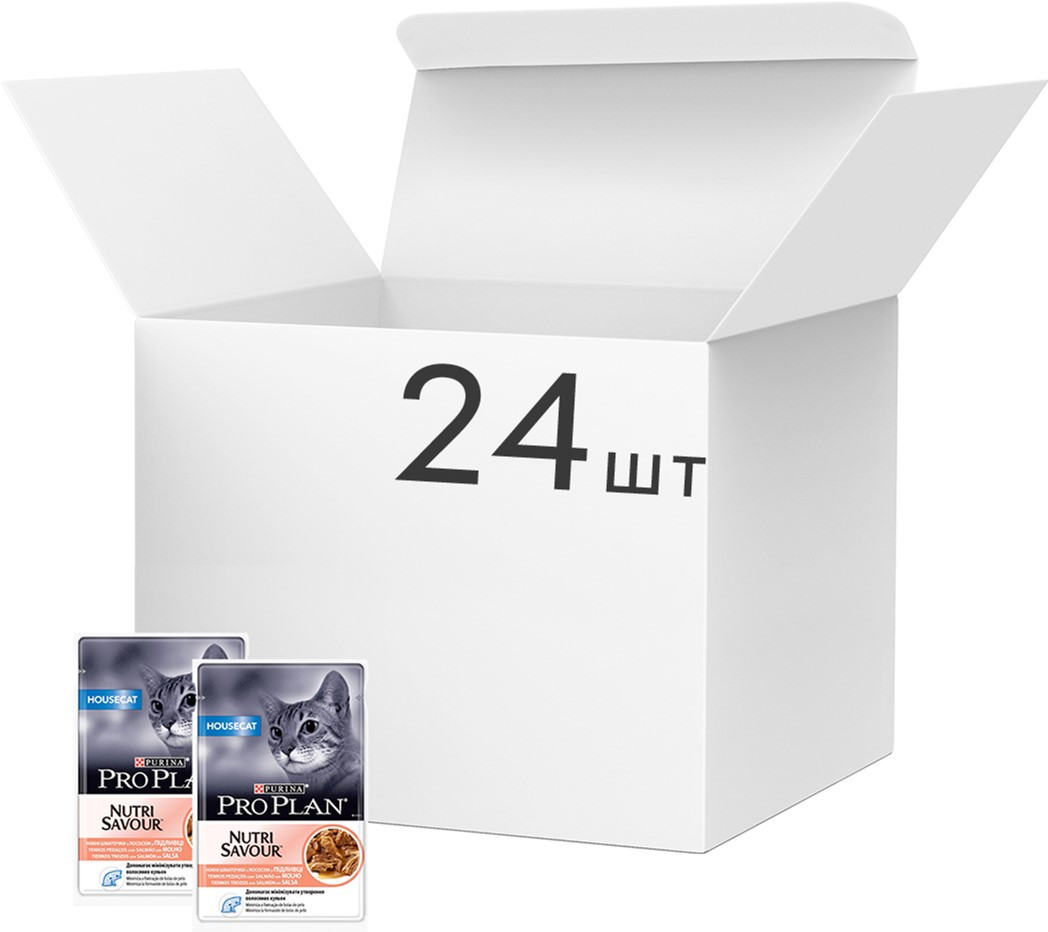 Упаковка влажного корма для кошек Purina Pro Plan Housecat Nutrisavour с лососем 24 шт по 85 г (7613036092630)
Упаковка влажного корма для кошек Purina Pro Plan Housecat Nutrisavour с лососем 24 шт по 85 г (7613036092630)