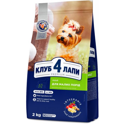 Сухой корм Клуб 4 Лапы Adult Small Breeds Premium для взрослых собак малых пород от 1 года, 2 кг
Сухой корм Клуб 4 Лапы Adult Small Breeds Premium для взрослых собак малых пород от 1 года, 2 кг