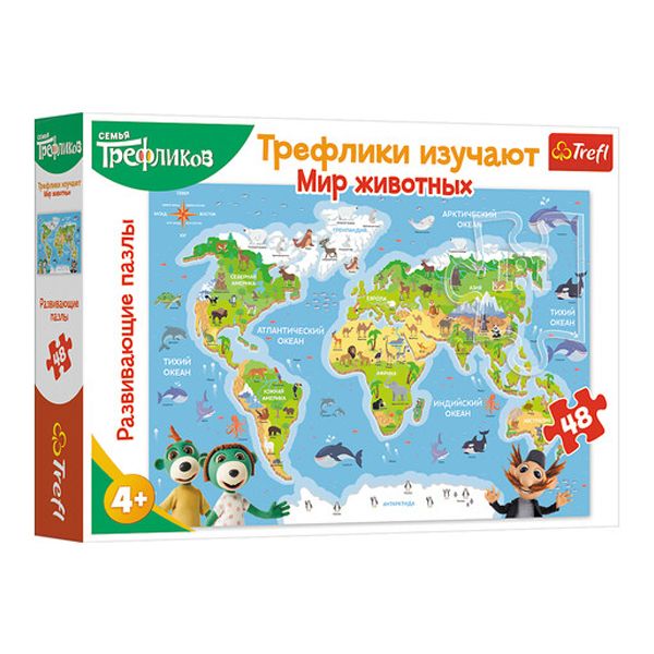 Обучающие пазлы Трефлики изучают Мир животных 48 элементов Trefl (15580) (177679)
Обучающие пазлы Трефлики изучают Мир животных 48 элементов Trefl (15580) (177679)