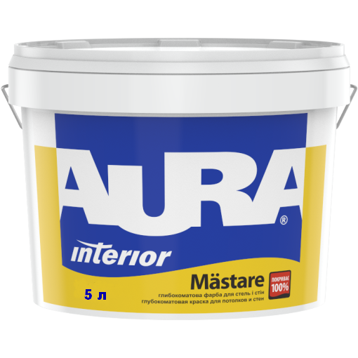 Глубокоматовая краска Aura Mastare 5 л, белая - водно-дисперсионная для потолков и стен
Глубокоматовая краска Aura Mastare 5 л, белая - водно-дисперсионная для потолков и стен