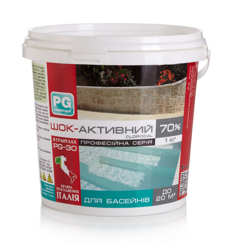 Химия для бассейна PG chemicals,PG-30 5 кг, Шок активный 70% в гранулах Clorocal
Химия для бассейна PG chemicals,PG-30 5 кг, Шок активный 70% в гранулах Clorocal