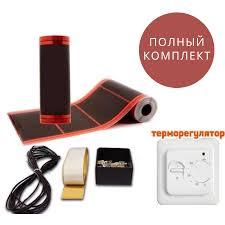 Инфракрасная нагревательная пленка RexVa XT 305 PTC-150 Вт 50 см теплый пол под ламинат 5 м²
Инфракрасная нагревательная пленка RexVa XT 305 PTC-150 Вт 50 см теплый пол под ламинат 5 м²
