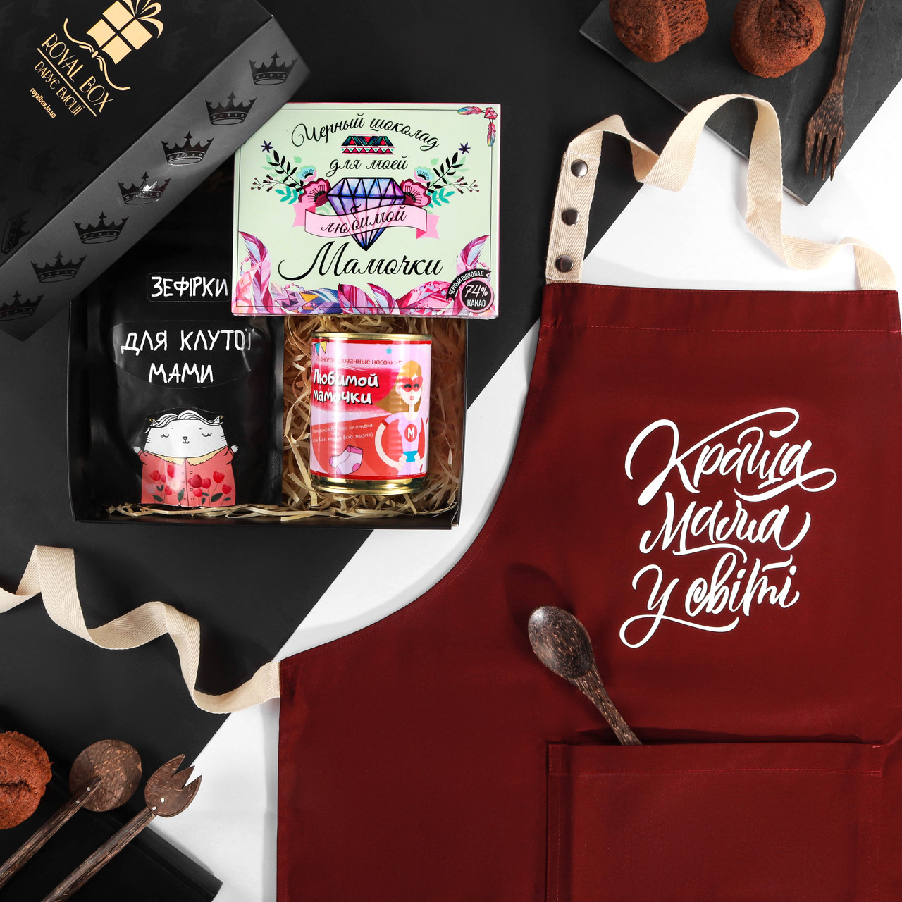 Оригинальный набор для мамы в красивой упаковке. Royal Box "Лучшей мамочки " Origin Black
Оригинальный набор для мамы в красивой упаковке. Royal Box "Лучшей мамочки " Origin Black