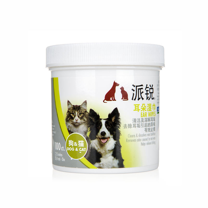 Салфетки ушные Hoopet 18H0106GN для домашних животных 100шт. (K/OPT2_7899-29862)
Салфетки ушные Hoopet 18H0106GN для домашних животных 100шт. (K/OPT2_7899-29862)