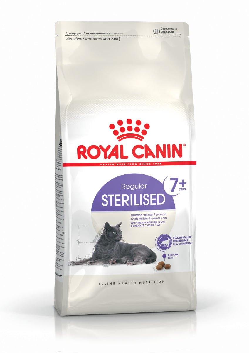 Сухой корм для котов Royal Canin Sterilised 7+ 3,5 кг (2560035)
Сухой корм для котов Royal Canin Sterilised 7+ 3,5 кг (2560035)
