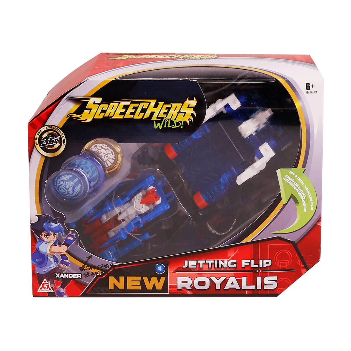 Машинка-трансформер Screechers Wild! S2 L2 - Роялис EU684301 Screechers Wild (EU684301)
Машинка-трансформер Screechers Wild! S2 L2 - Роялис EU684301 Screechers Wild (EU684301)