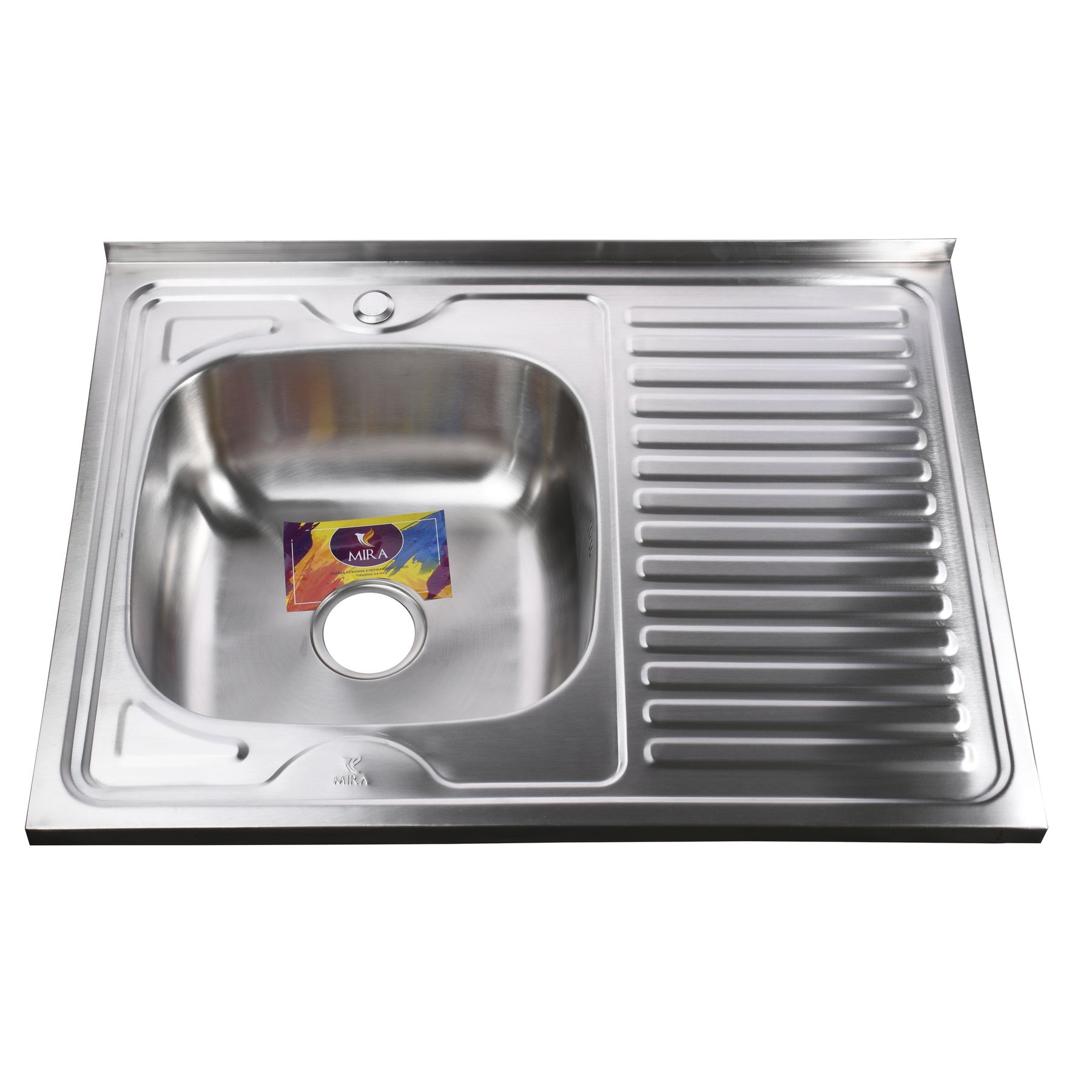 Мойка на кухню стальная прямоугольная накладная MIRA 600мм x 800мм матовая 0.8мм с сифоном 000019857 
Мойка на кухню стальная прямоугольная накладная MIRA 600мм x 800мм матовая 0.8мм с сифоном 000019857